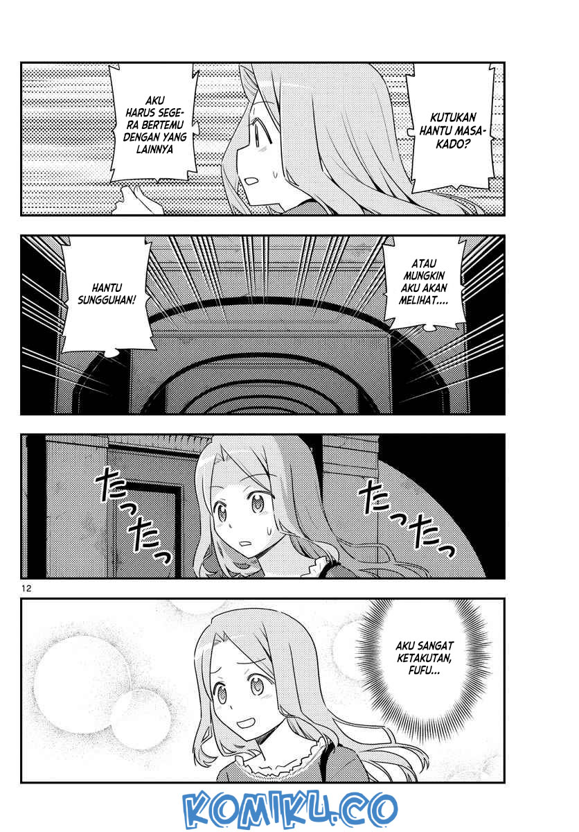 tonikaku-kawaii-indo - Chapter: 126