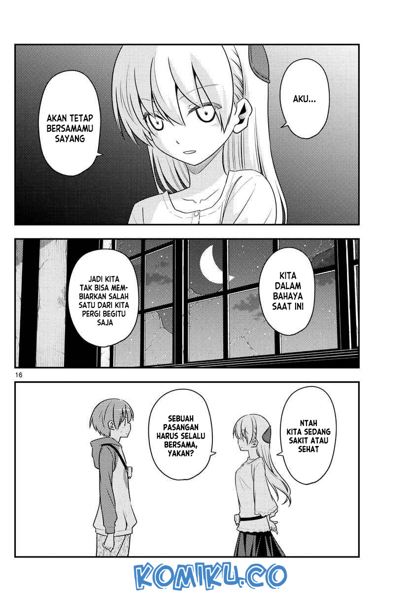 tonikaku-kawaii-indo - Chapter: 126