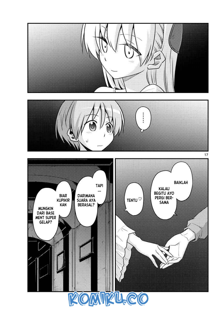 tonikaku-kawaii-indo - Chapter: 126