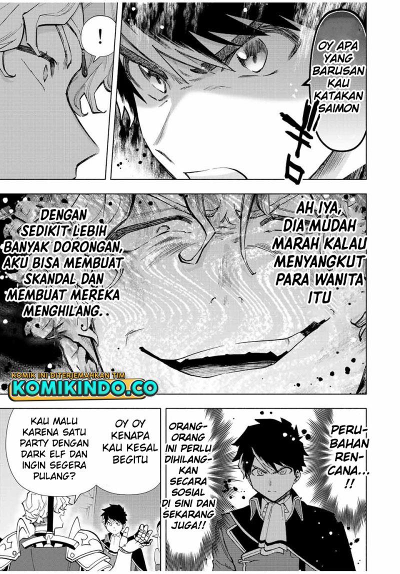 a-rank-party-wo-ridatsu-shita-ore-wa-moto-oshiego-tachi-to-meikyuu-shinbu-wo-mezasu - Chapter: 48