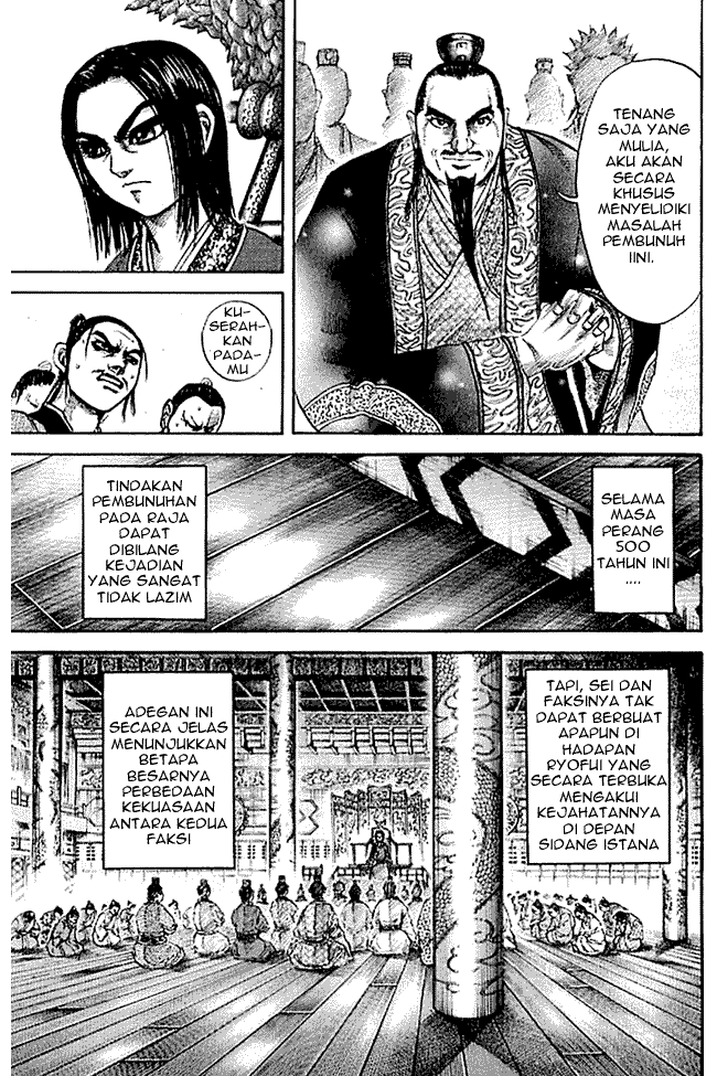 kingdom - Chapter: 98