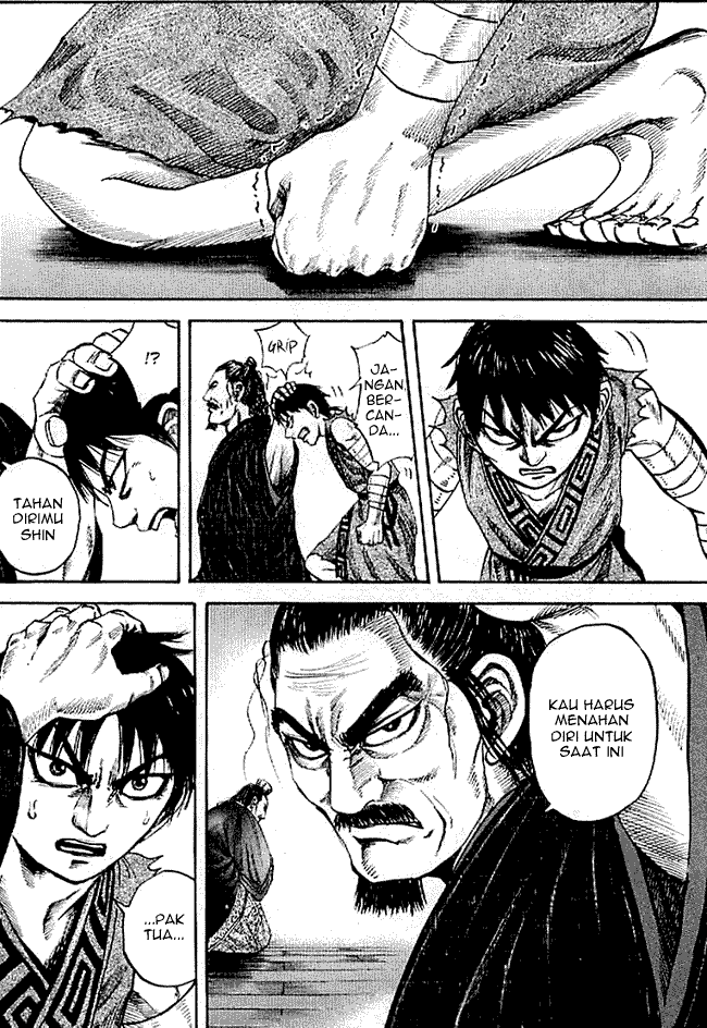 kingdom - Chapter: 98