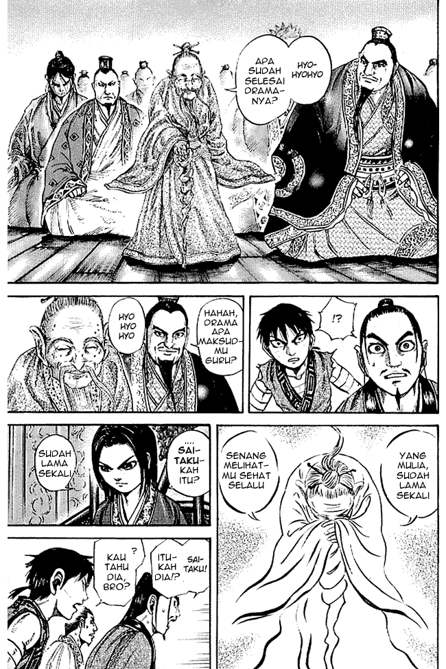 kingdom - Chapter: 98