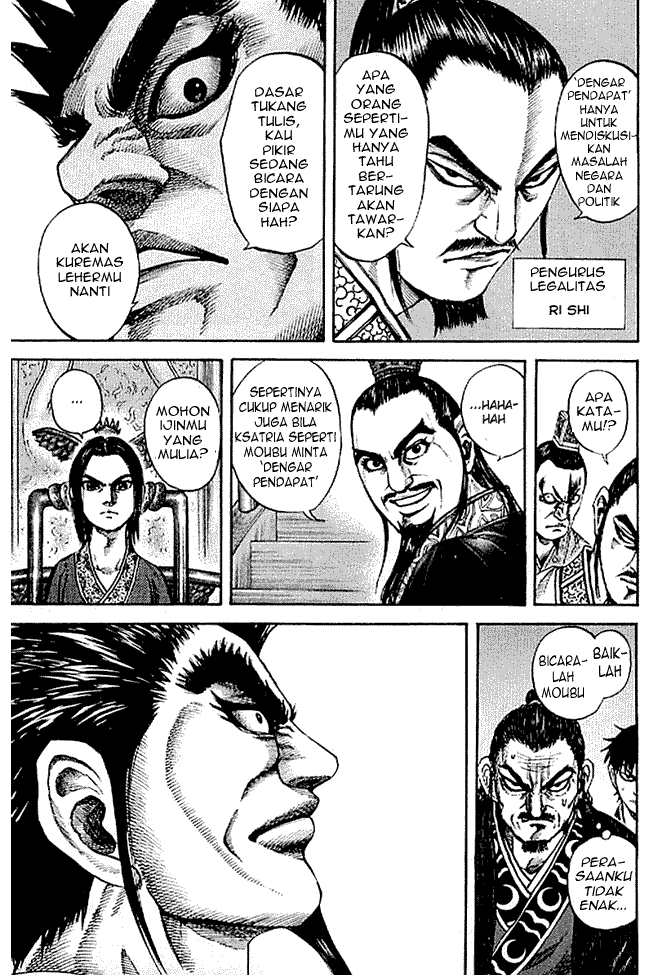 kingdom - Chapter: 98