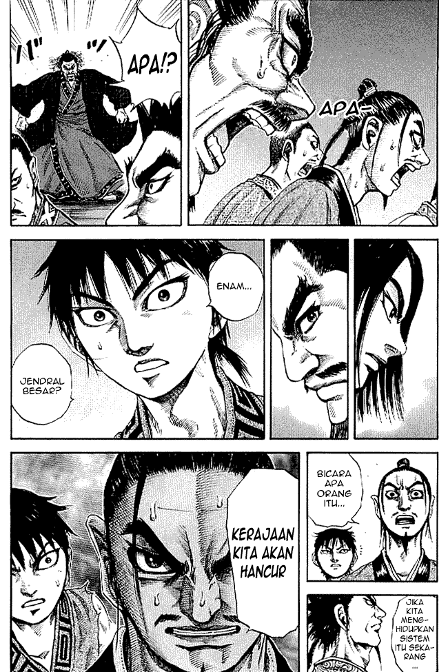 kingdom - Chapter: 98