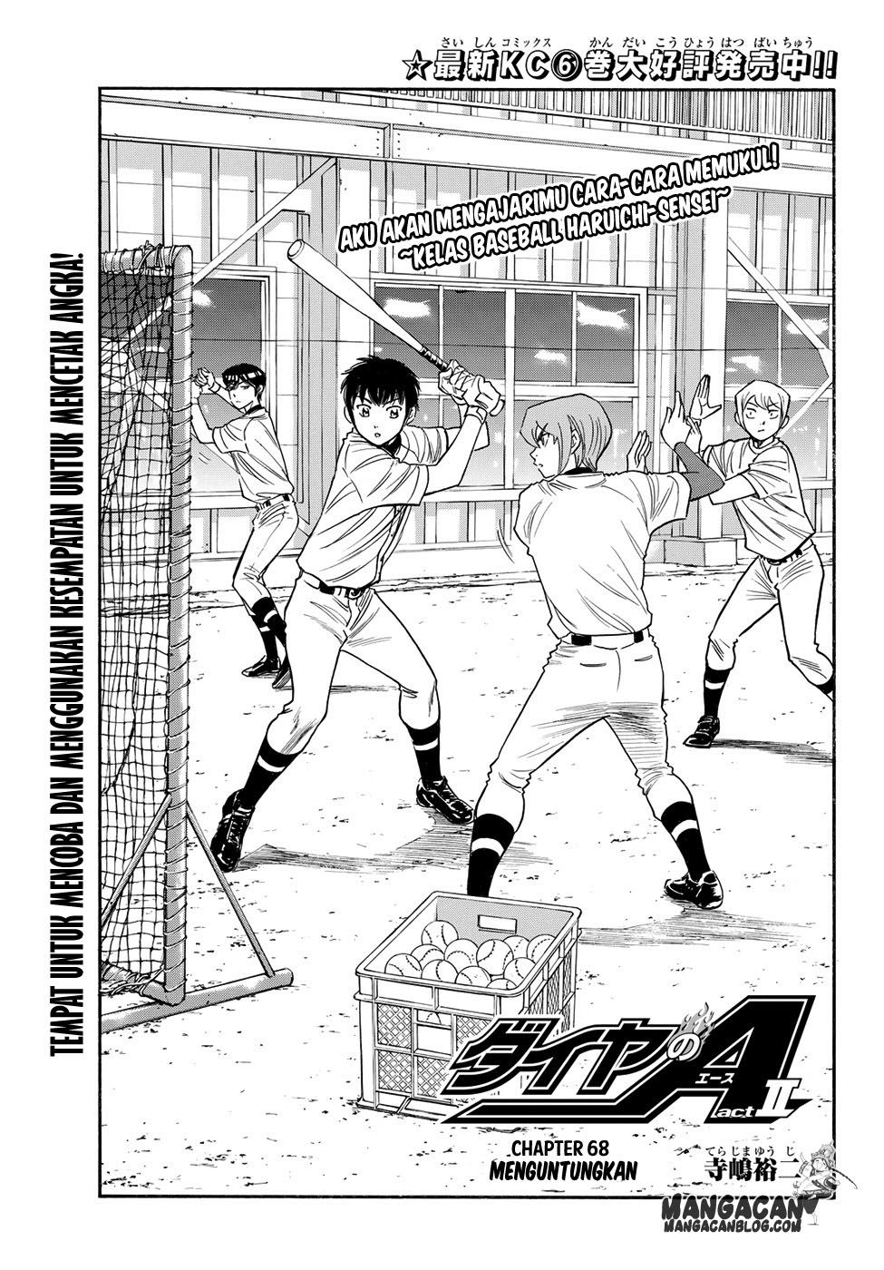 diamond-no-ace-act-2 - Chapter: 69