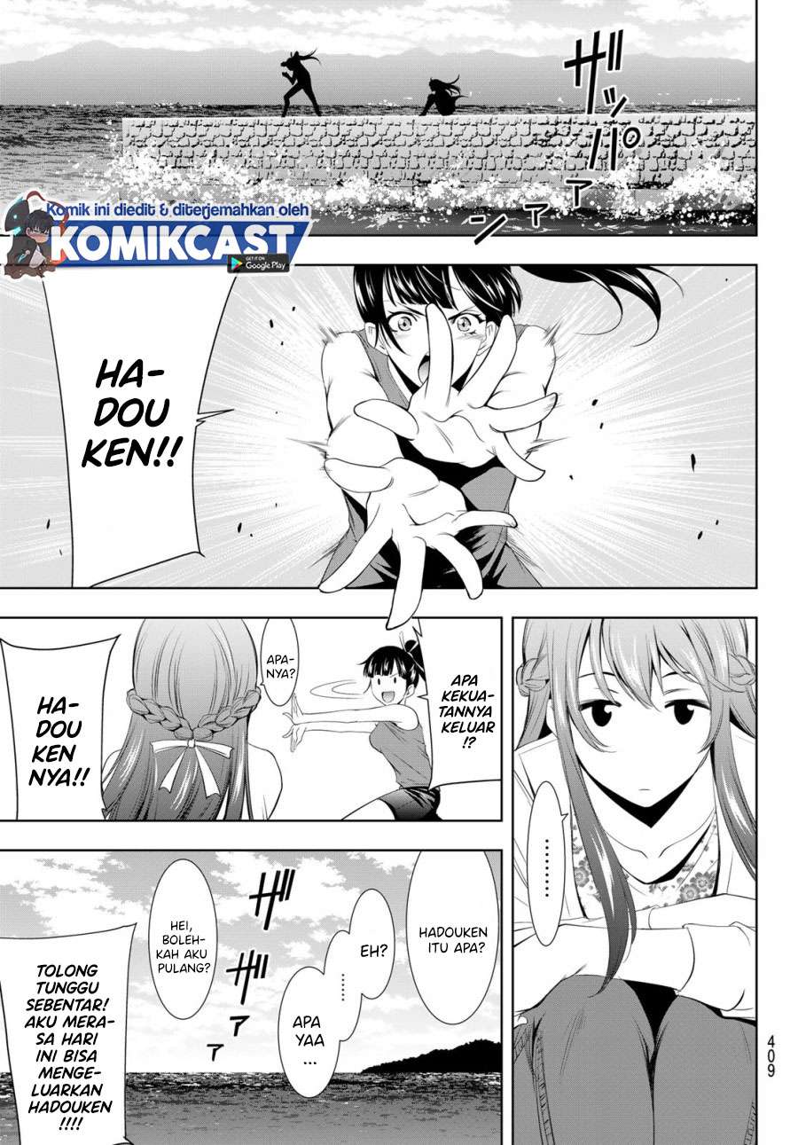 megami-no-kafeterasu - Chapter: 15