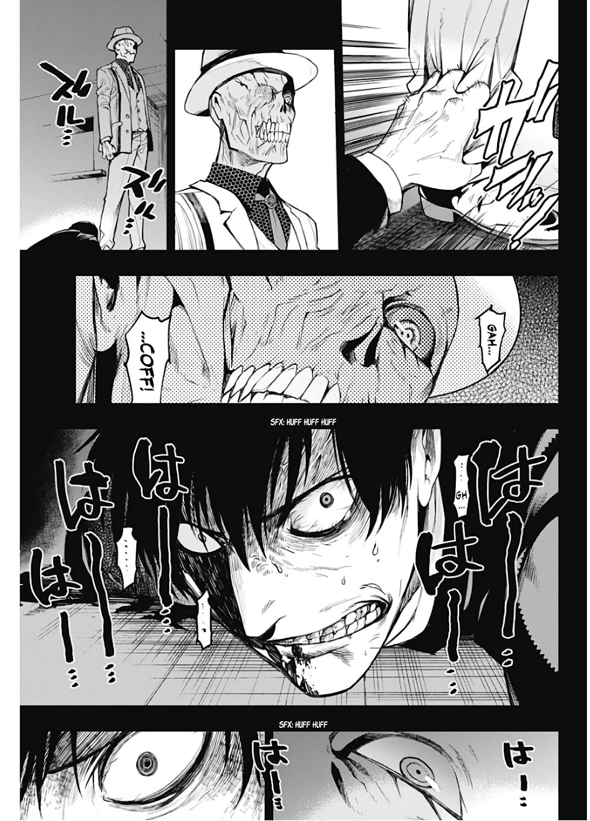 momo-the-blood-taker - Chapter: 01