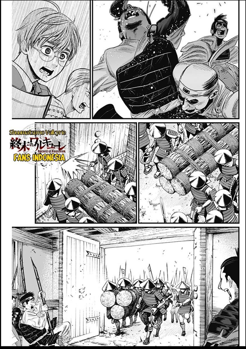 shin-gunjou-senki - Chapter: 31