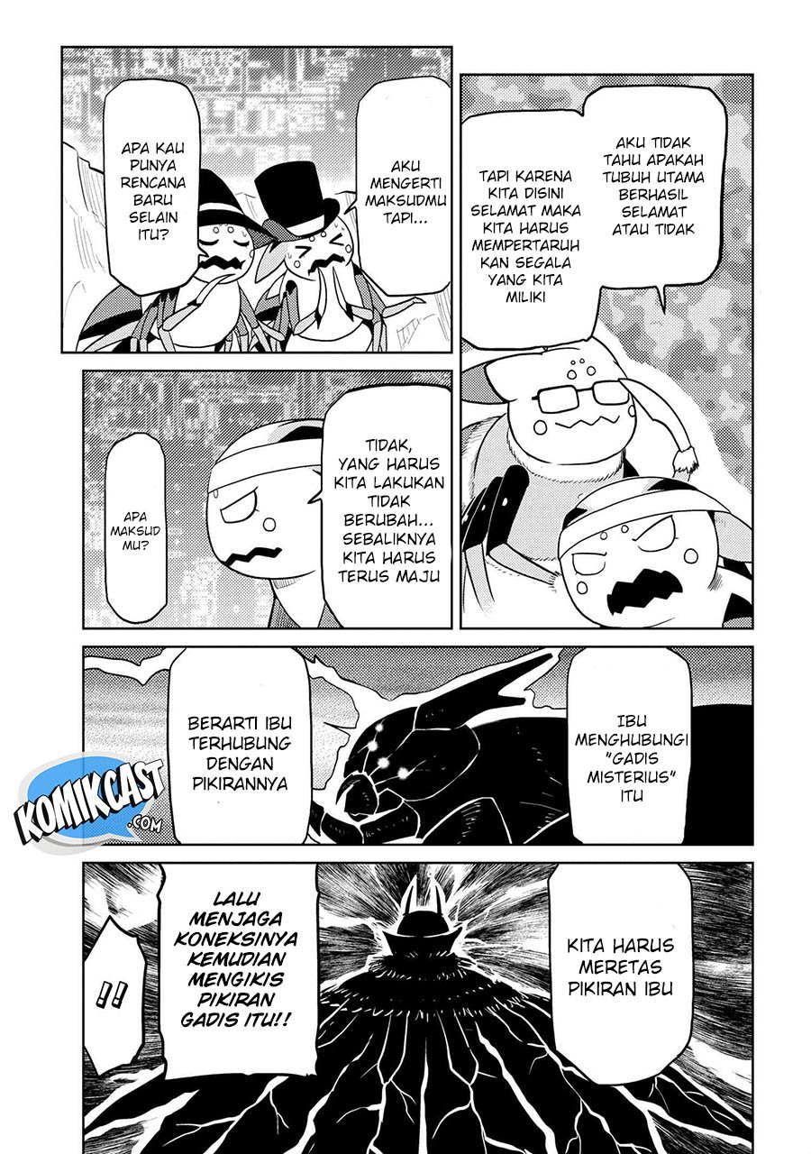 kumo-desu-ga-nani-ka - Chapter: 44.1