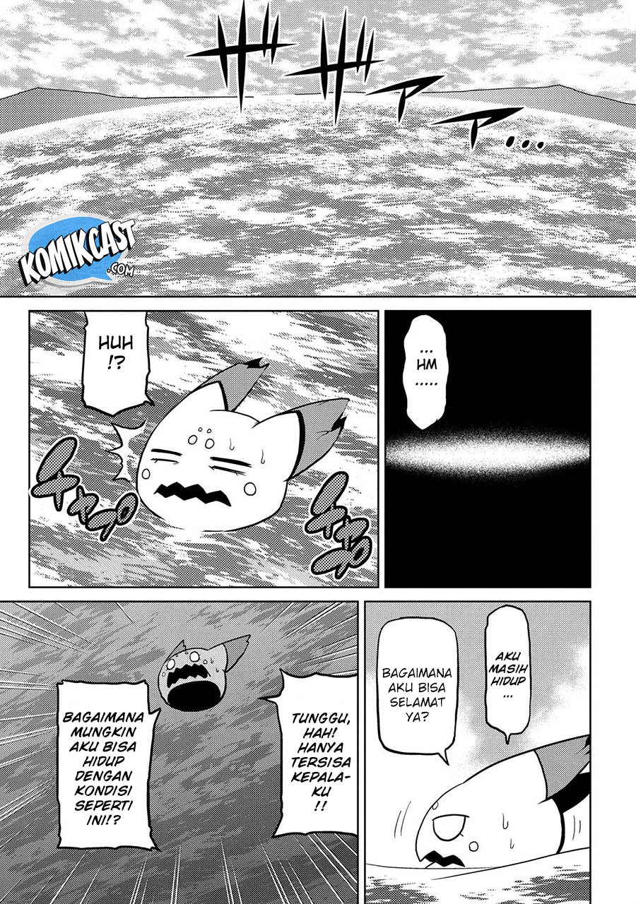 kumo-desu-ga-nani-ka - Chapter: 44.1