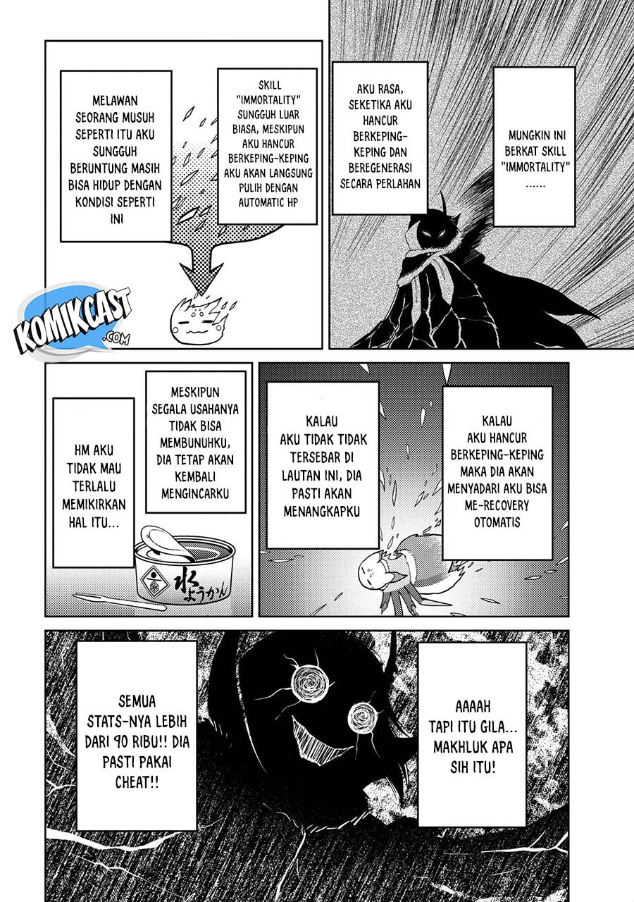 kumo-desu-ga-nani-ka - Chapter: 44.1