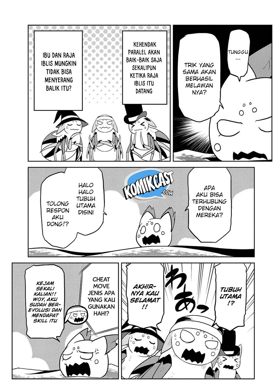 kumo-desu-ga-nani-ka - Chapter: 44.1