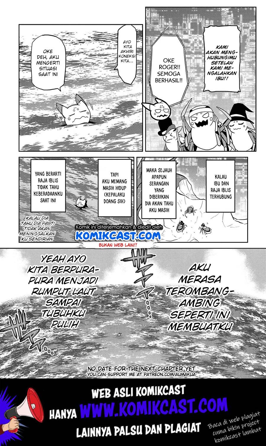 kumo-desu-ga-nani-ka - Chapter: 44.1