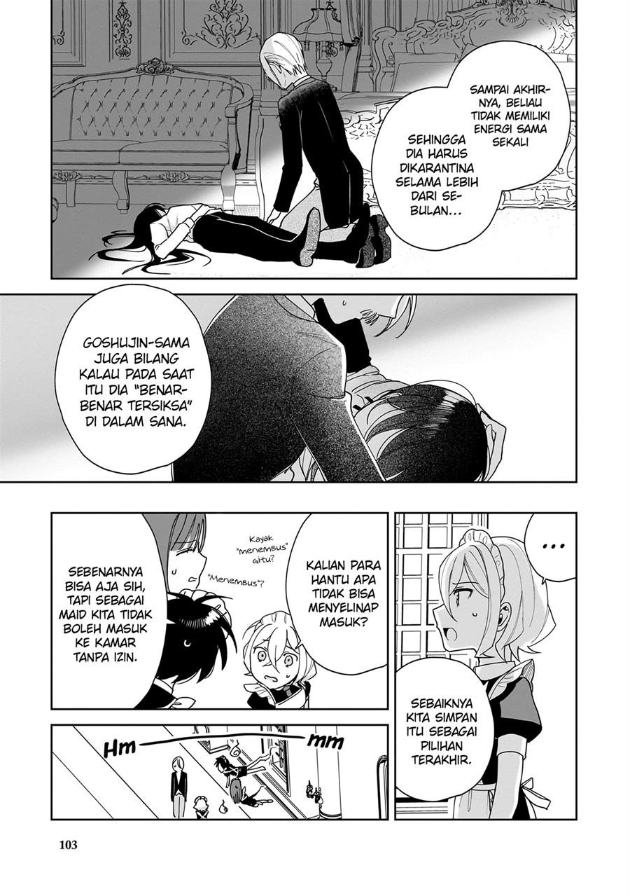 goshujin-sama-niwa-suwasemasen - Chapter: 4