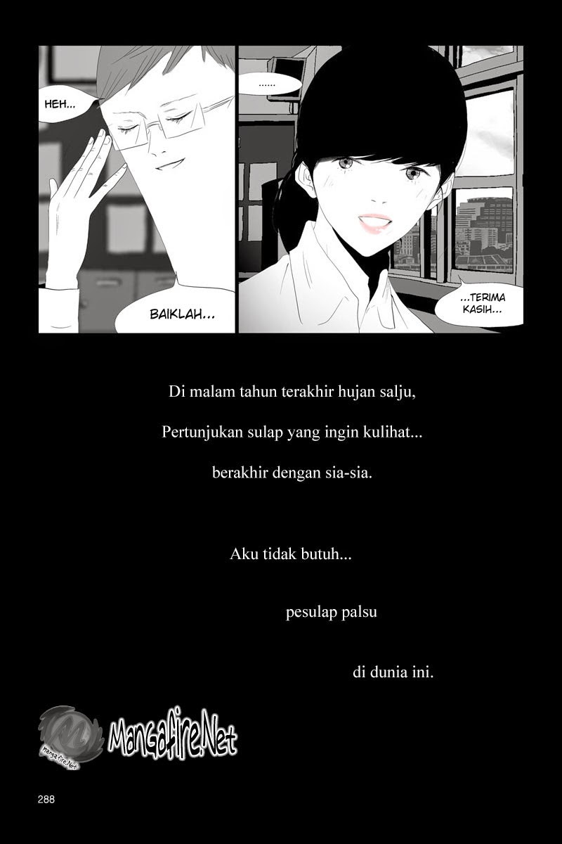 annarasumanara - Chapter: 7