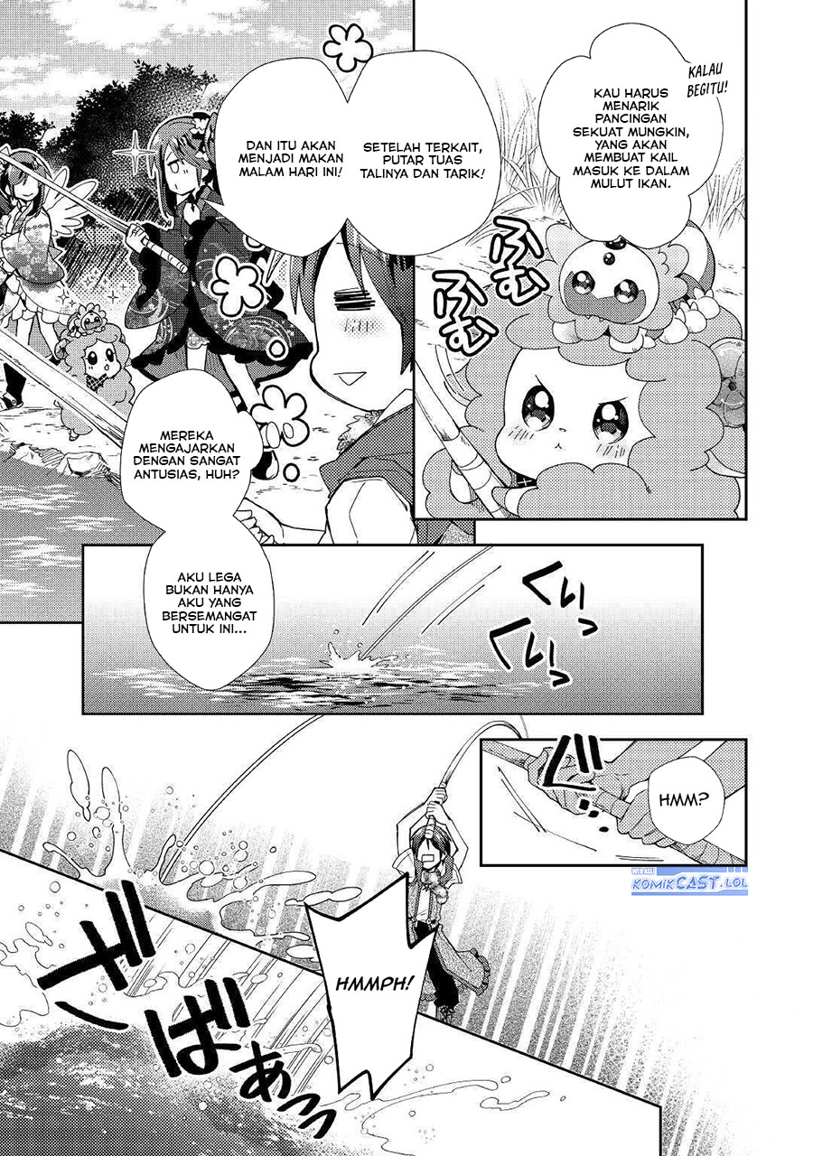 nonbiri-vrmmoki - Chapter: 56