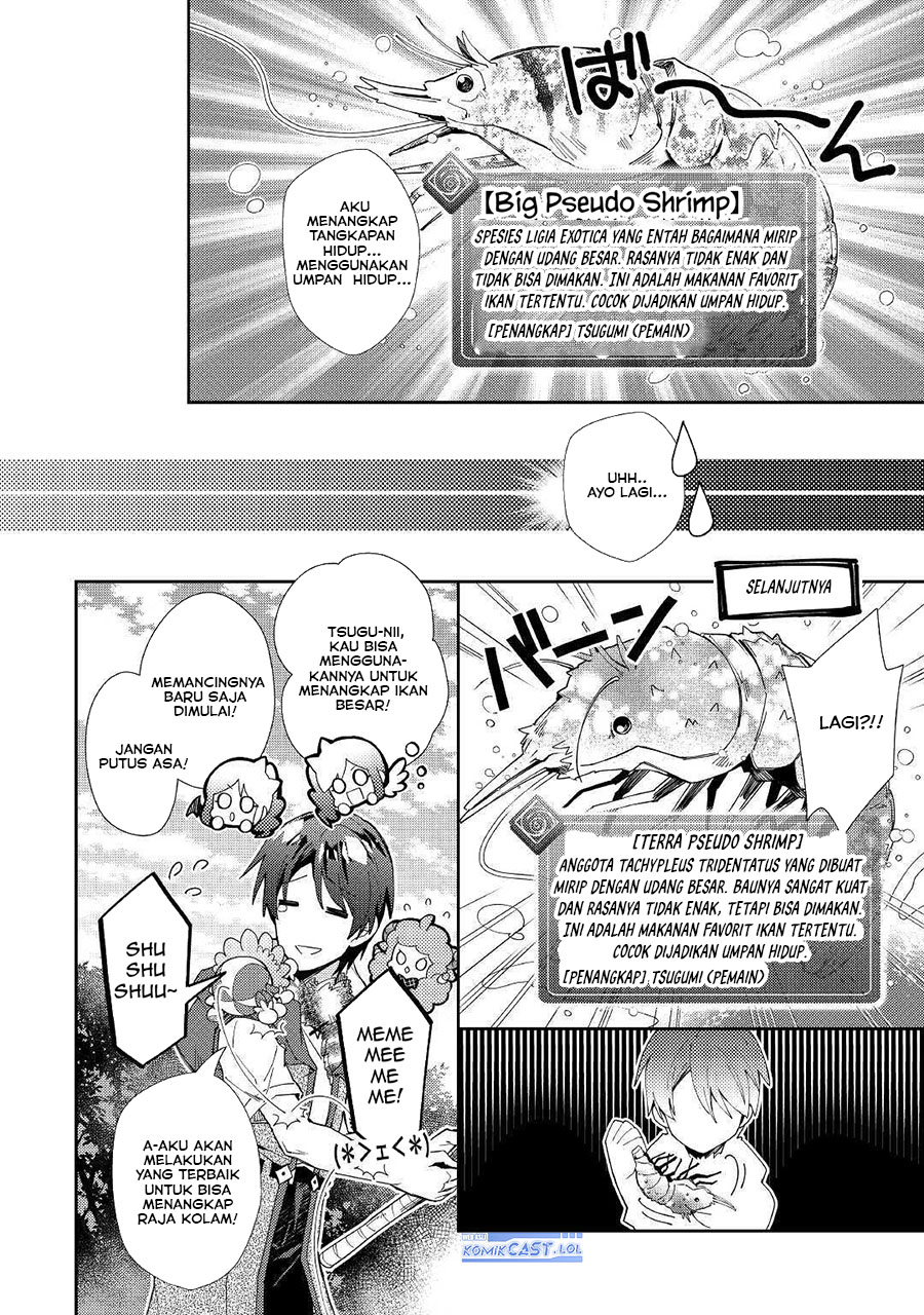 nonbiri-vrmmoki - Chapter: 56