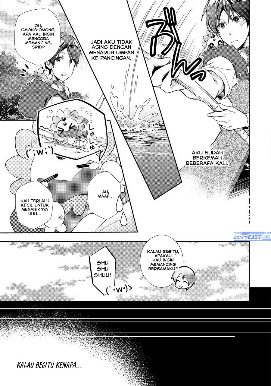 nonbiri-vrmmoki - Chapter: 56