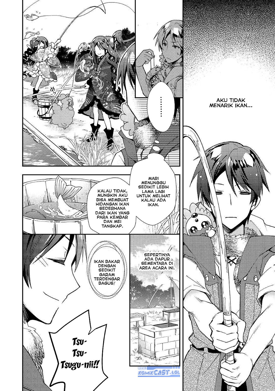 nonbiri-vrmmoki - Chapter: 56