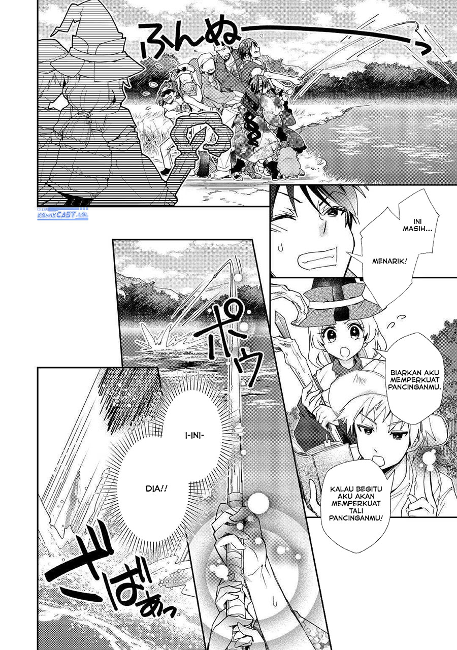 nonbiri-vrmmoki - Chapter: 56