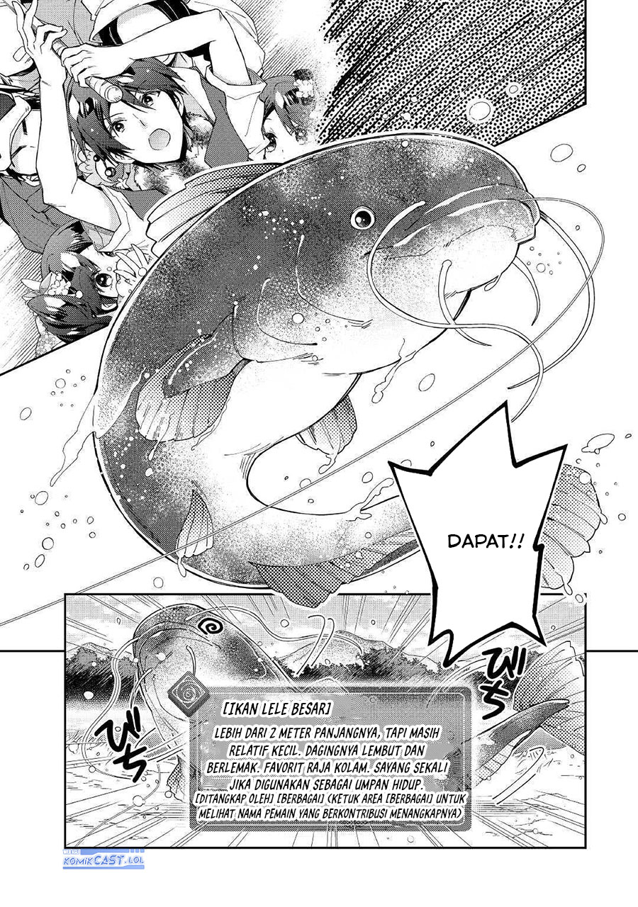 nonbiri-vrmmoki - Chapter: 56