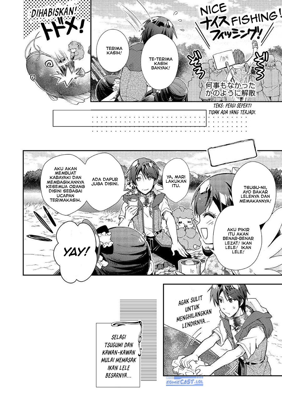 nonbiri-vrmmoki - Chapter: 56