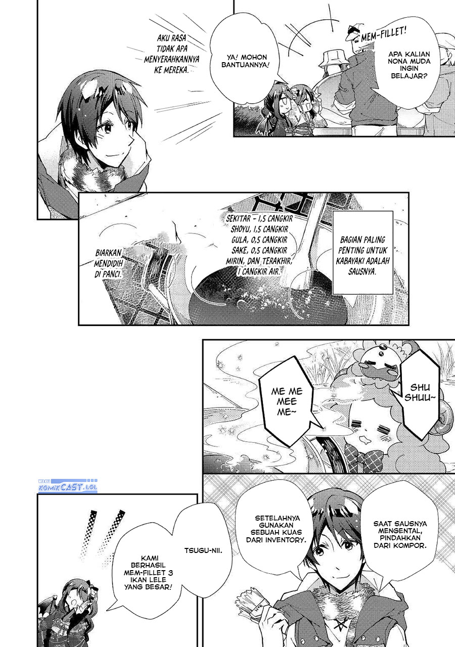 nonbiri-vrmmoki - Chapter: 56