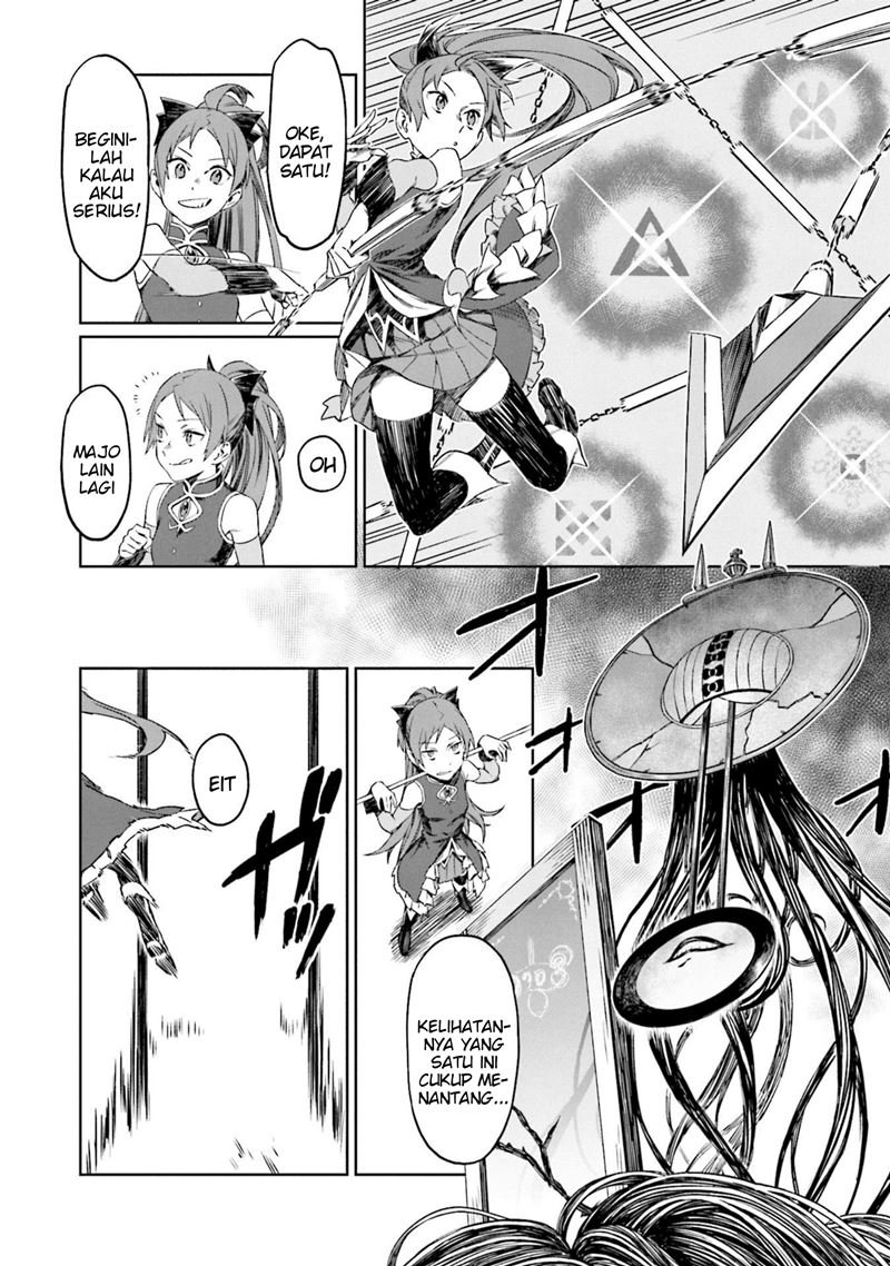 magia-record-comic-anthology - Chapter: 7