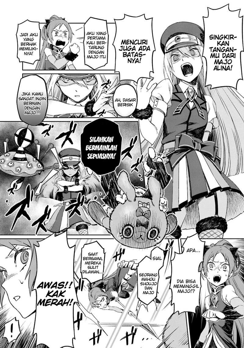 magia-record-comic-anthology - Chapter: 7