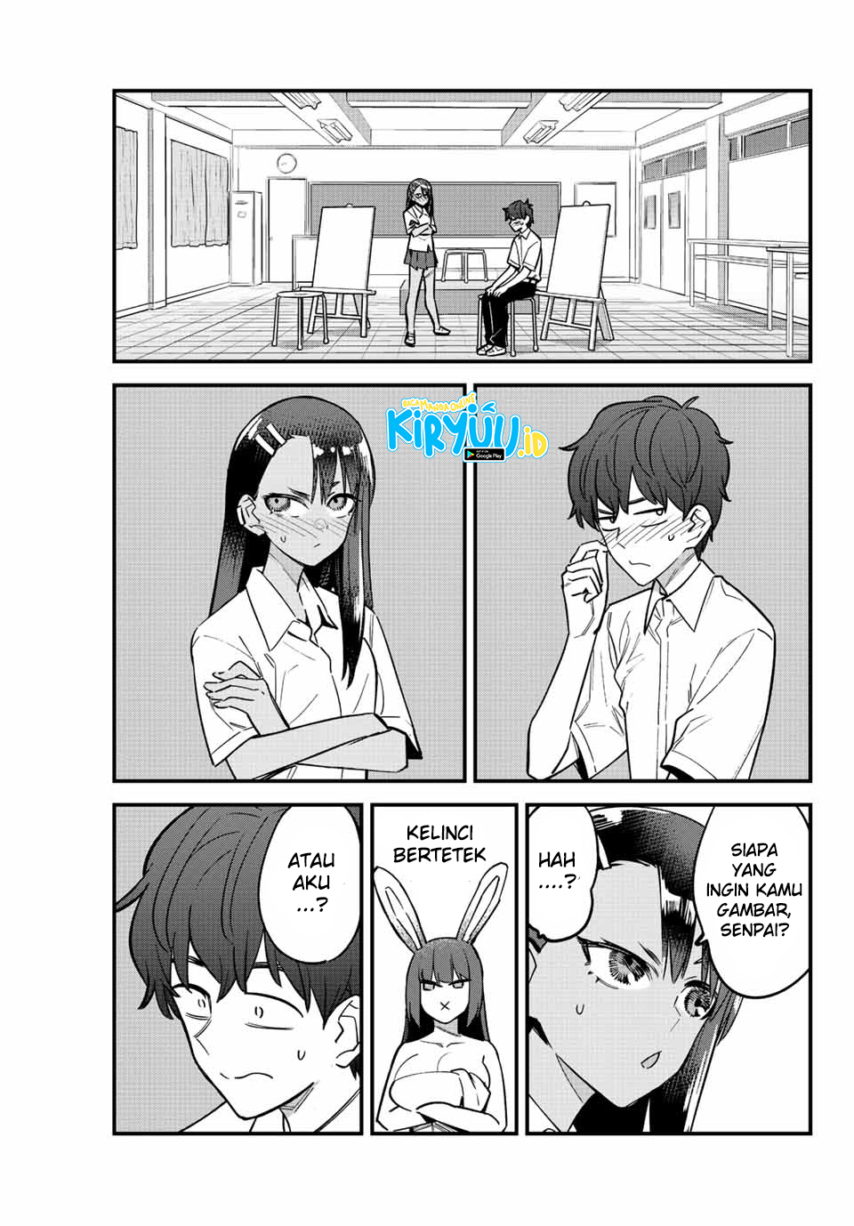 ijiranaide-nagatoro-san - Chapter: 112