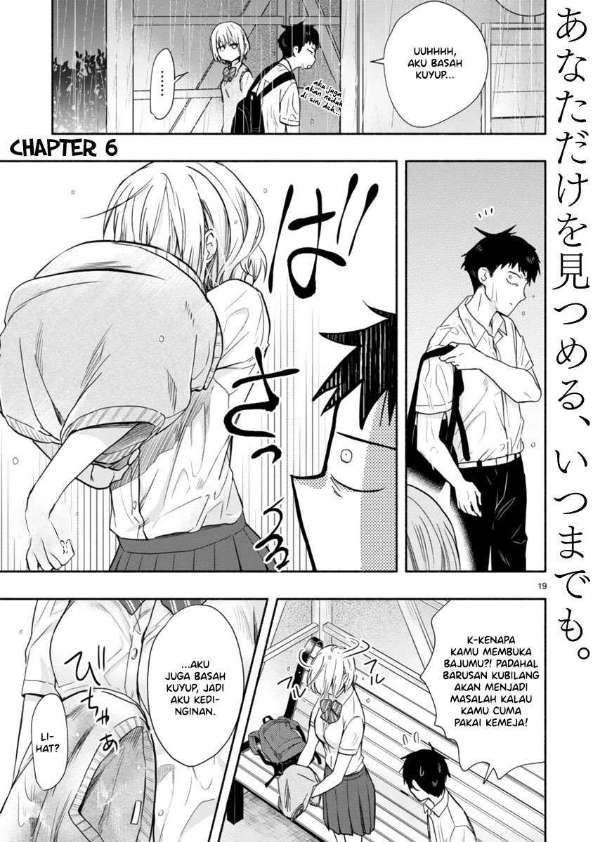 miseru-mitsumeru-futari-dake - Chapter: 6 End