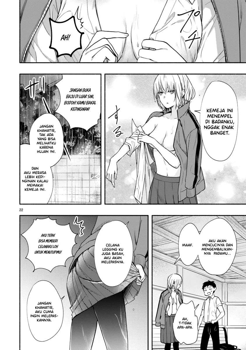miseru-mitsumeru-futari-dake - Chapter: 6 End