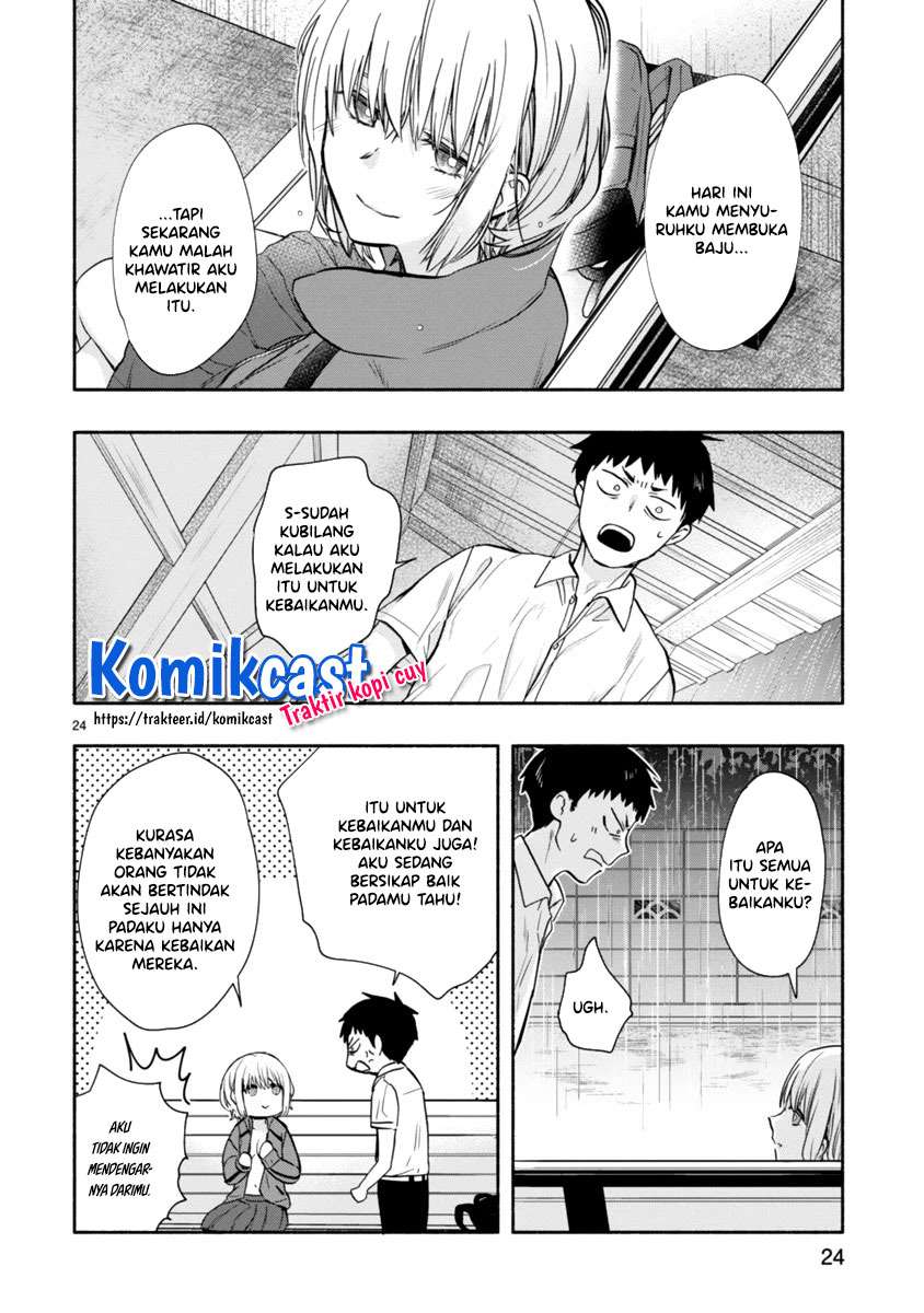 miseru-mitsumeru-futari-dake - Chapter: 6 End