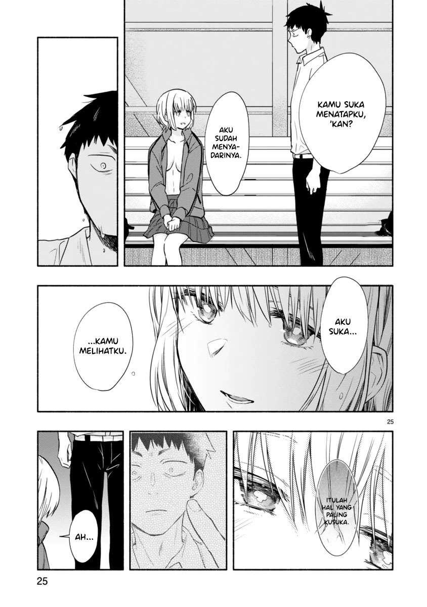miseru-mitsumeru-futari-dake - Chapter: 6 End