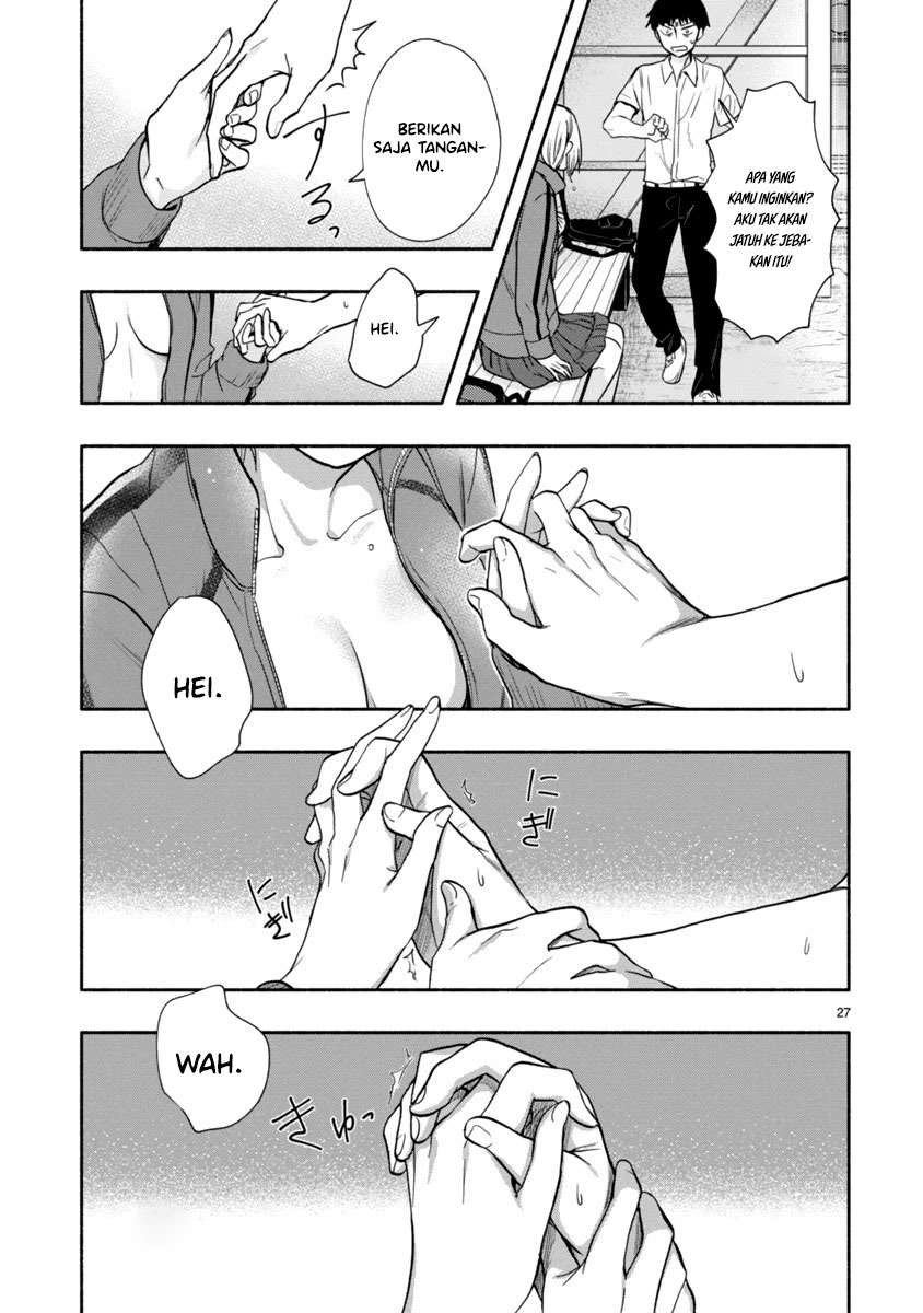 miseru-mitsumeru-futari-dake - Chapter: 6 End