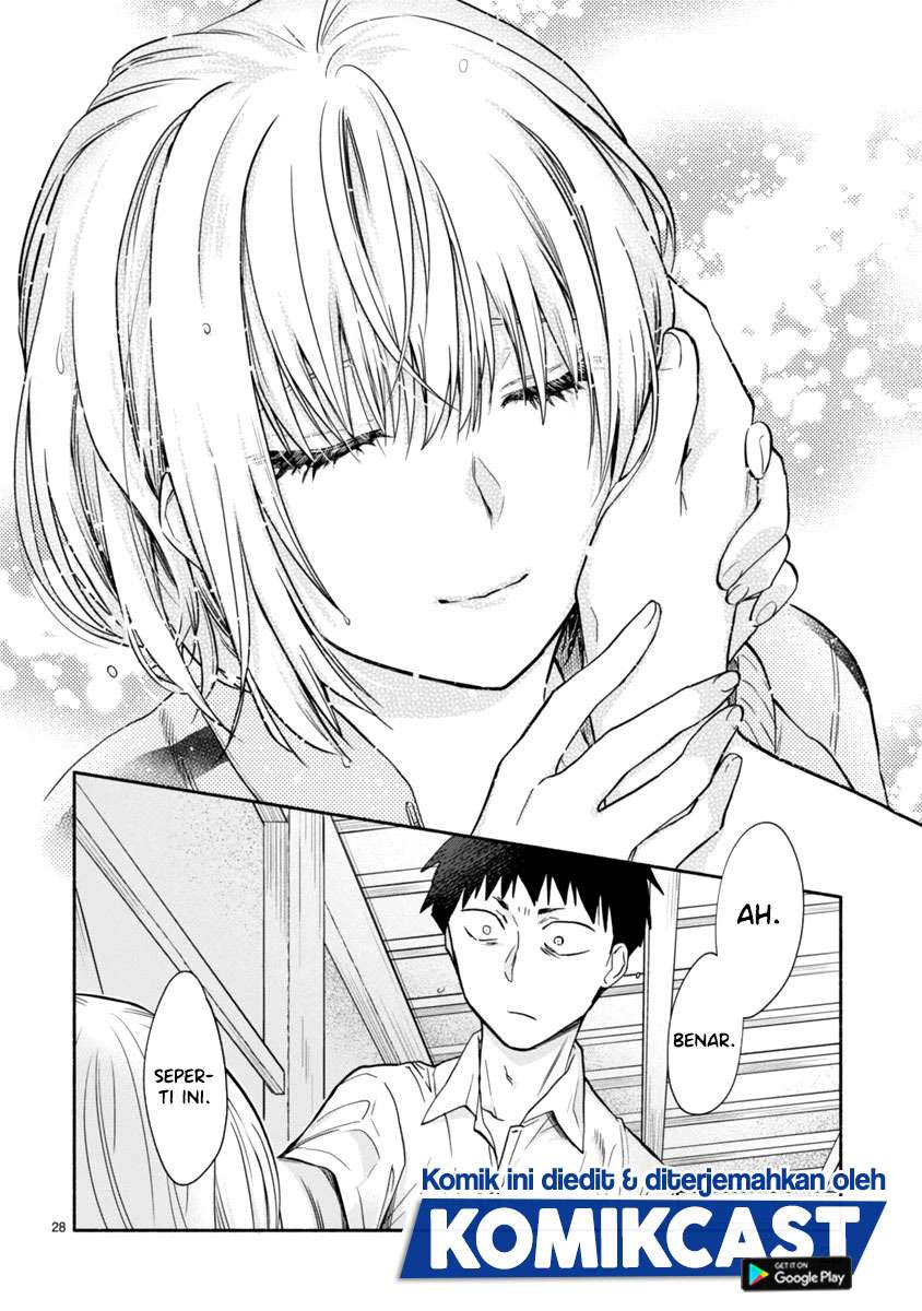 miseru-mitsumeru-futari-dake - Chapter: 6 End