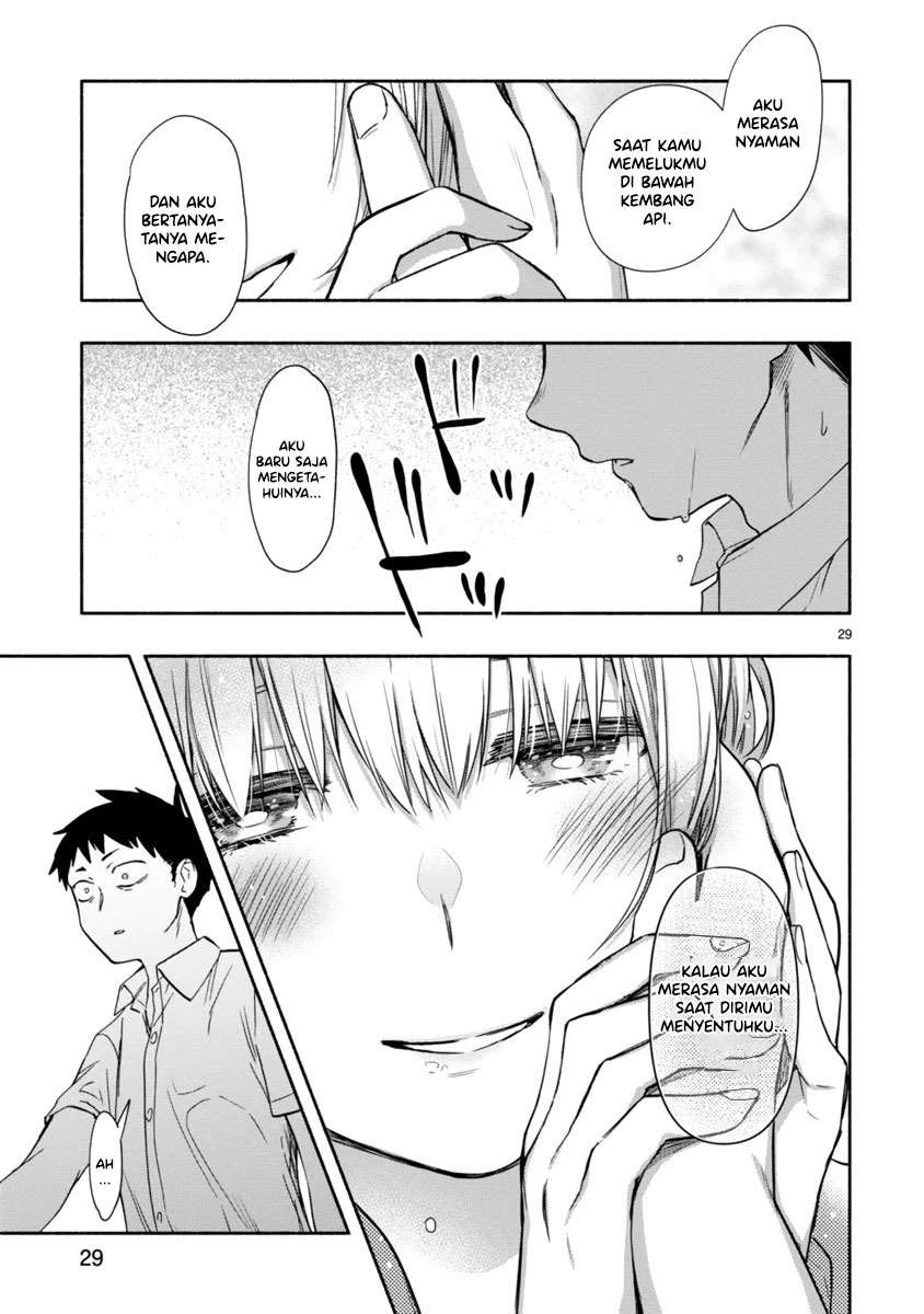 miseru-mitsumeru-futari-dake - Chapter: 6 End