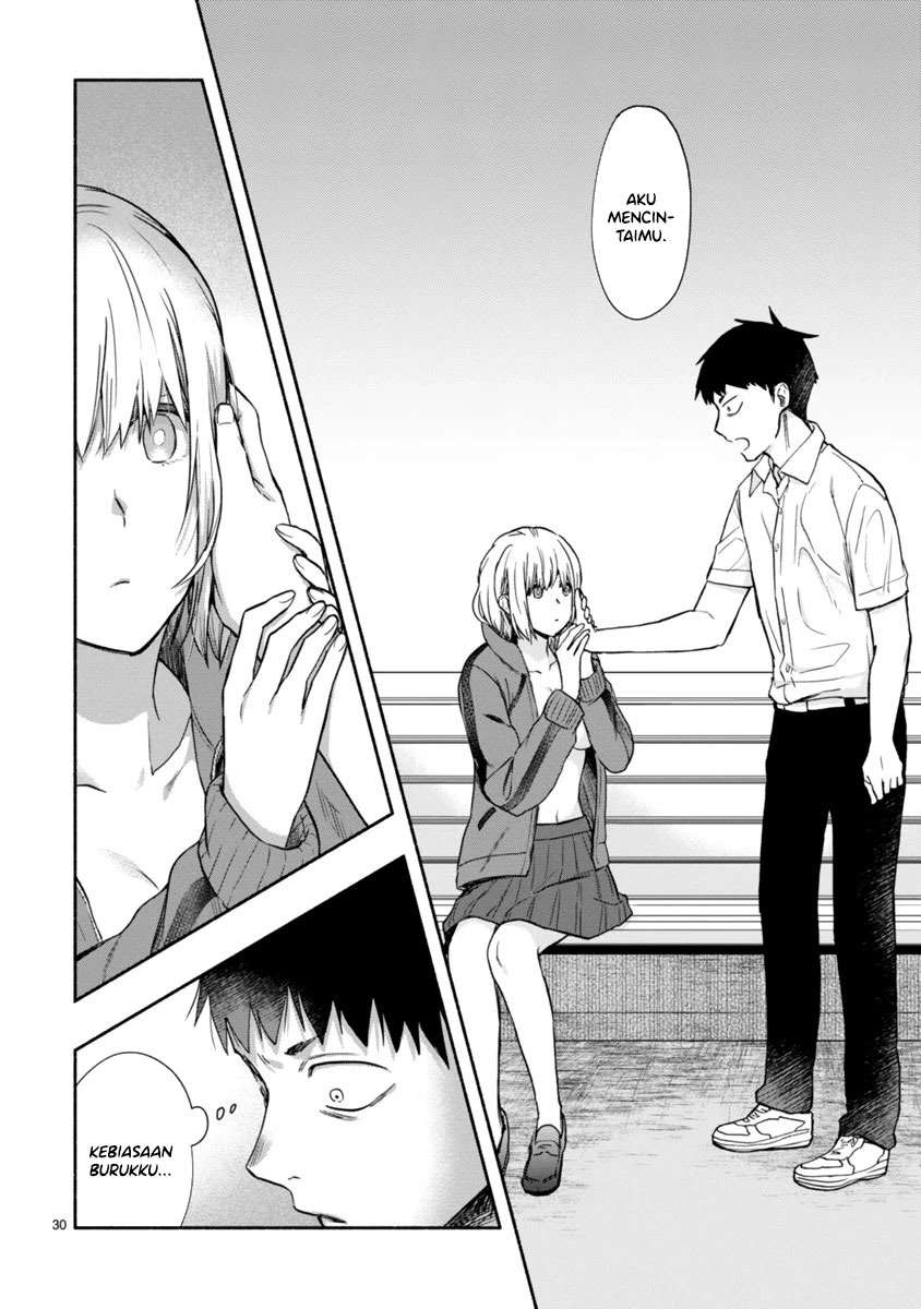 miseru-mitsumeru-futari-dake - Chapter: 6 End