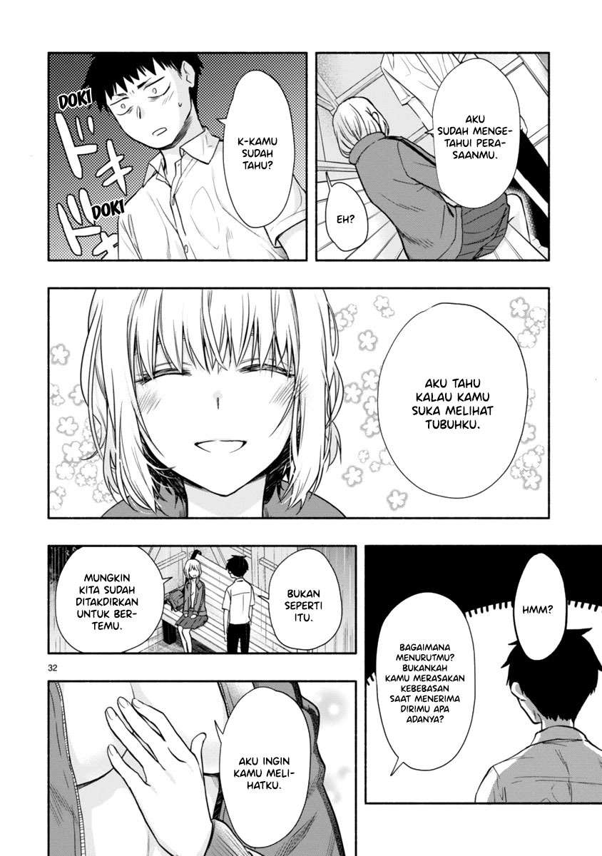 miseru-mitsumeru-futari-dake - Chapter: 6 End