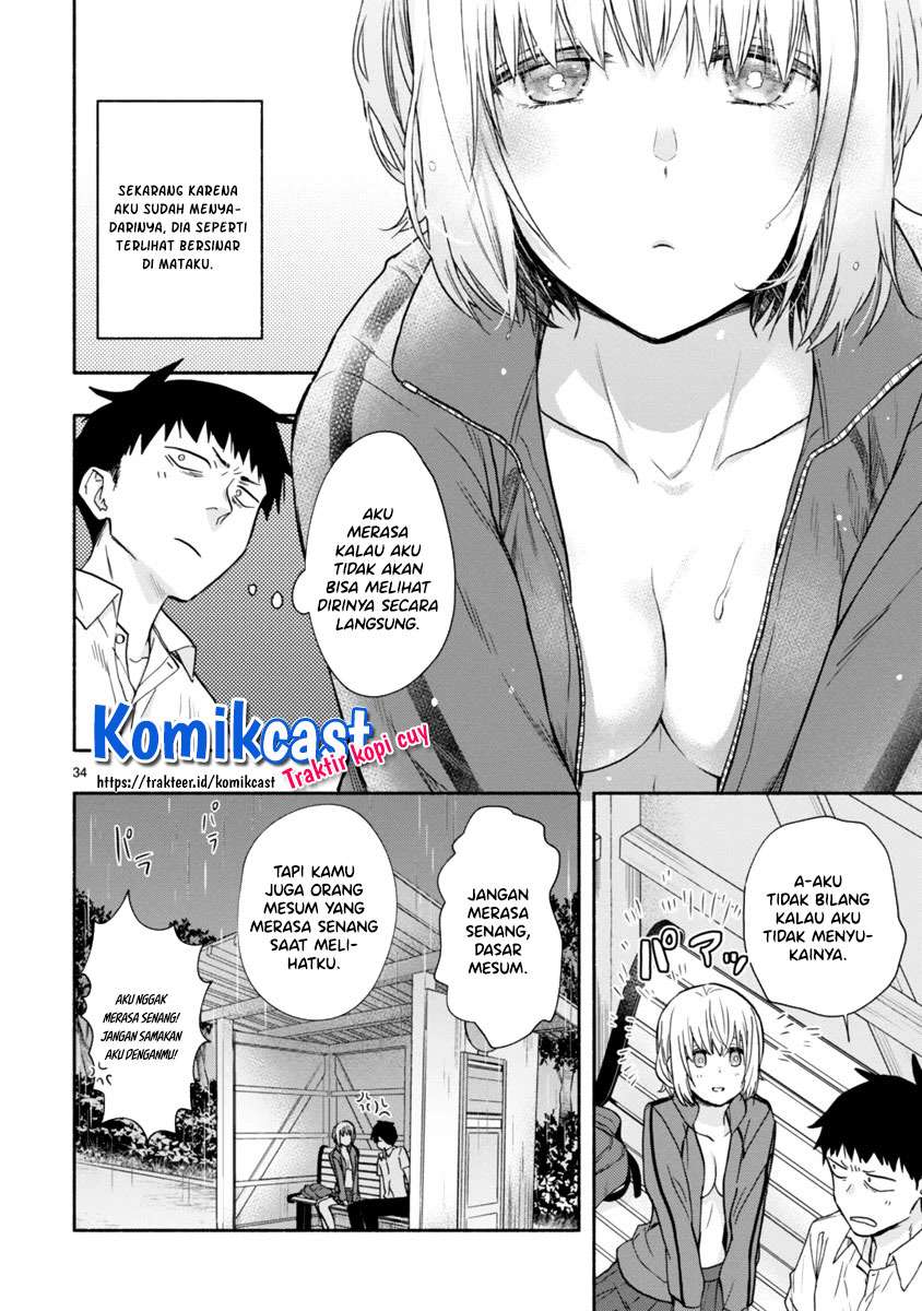 miseru-mitsumeru-futari-dake - Chapter: 6 End