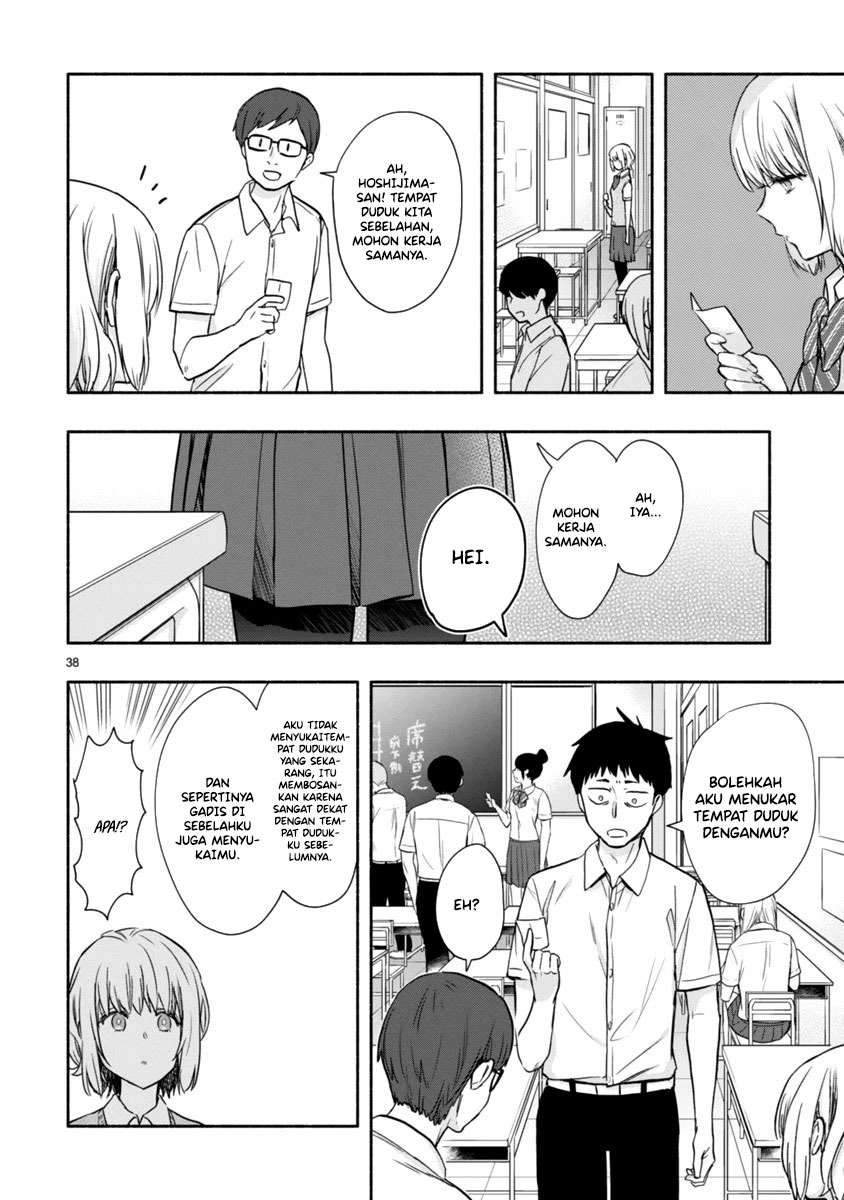 miseru-mitsumeru-futari-dake - Chapter: 6 End