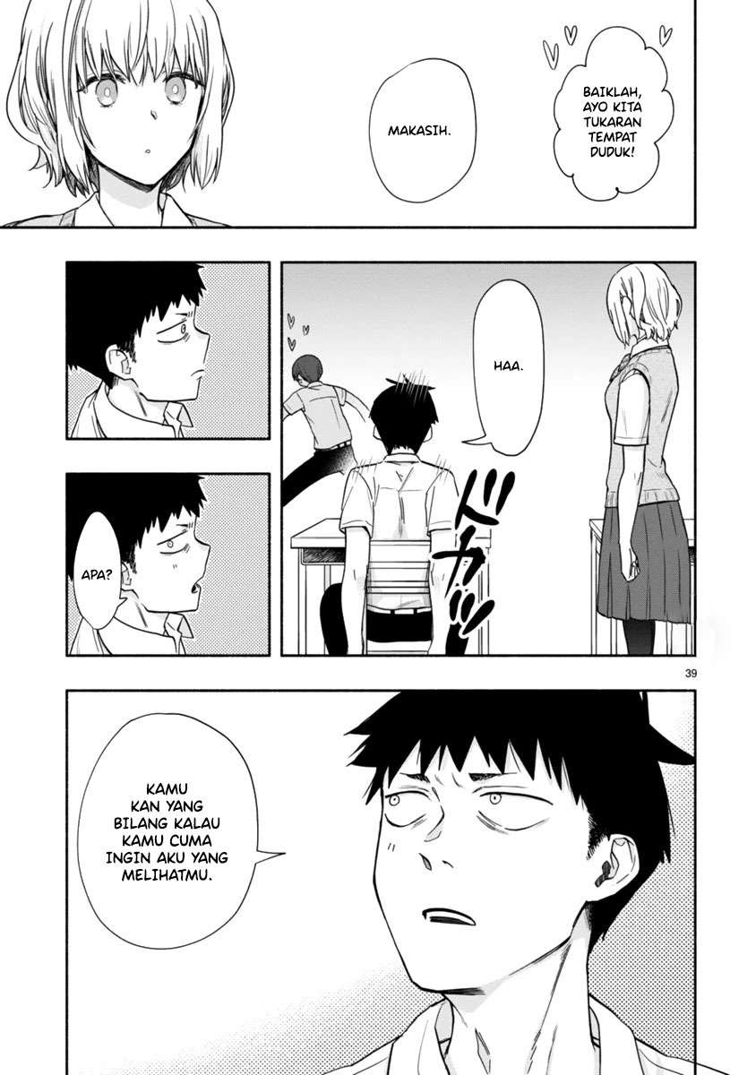 miseru-mitsumeru-futari-dake - Chapter: 6 End