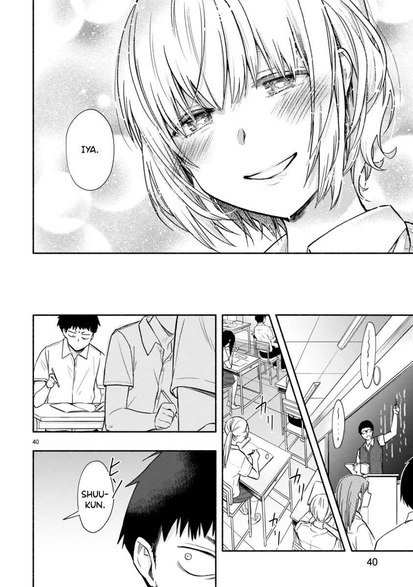 miseru-mitsumeru-futari-dake - Chapter: 6 End