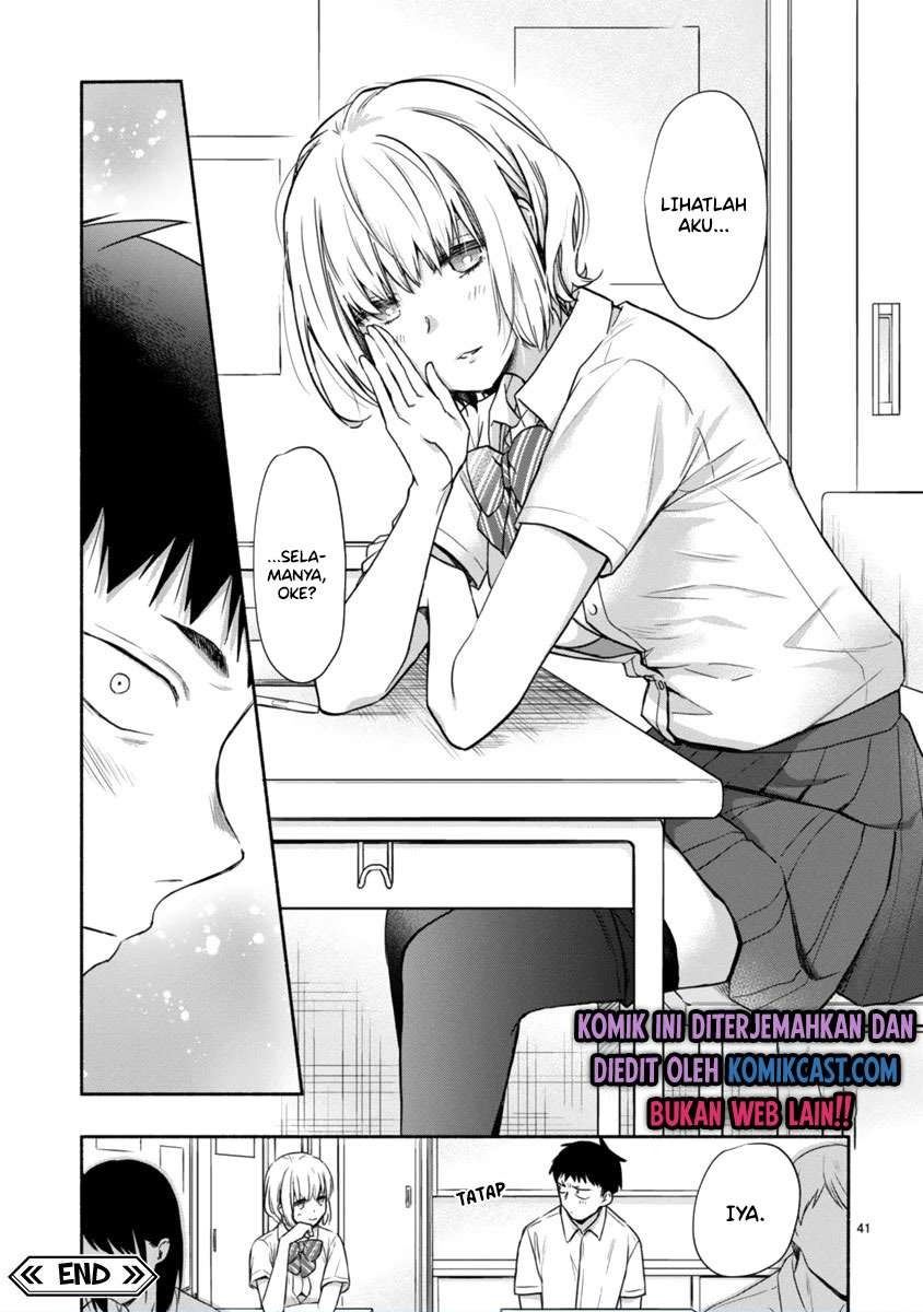 miseru-mitsumeru-futari-dake - Chapter: 6 End