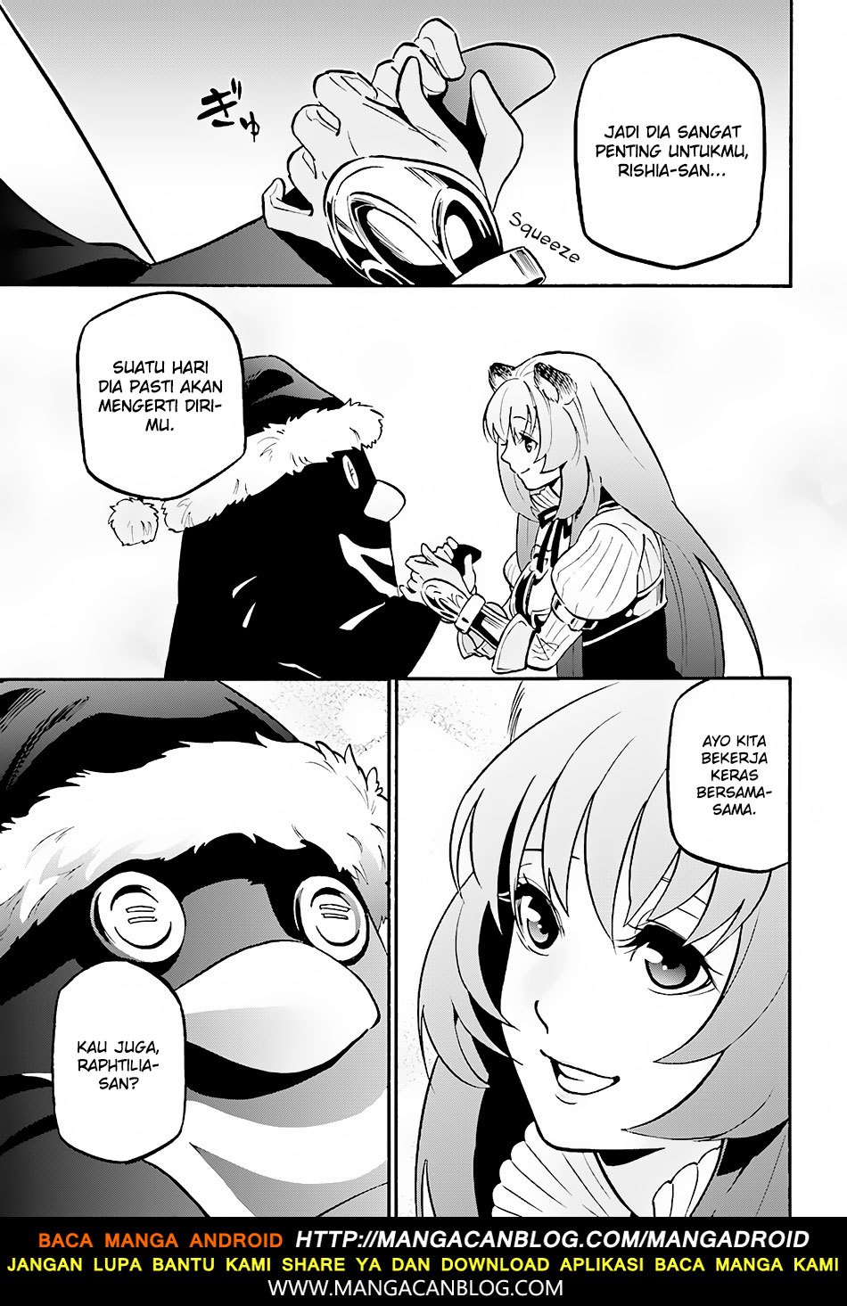 tate-no-yuusha-no-nariagari - Chapter: 45