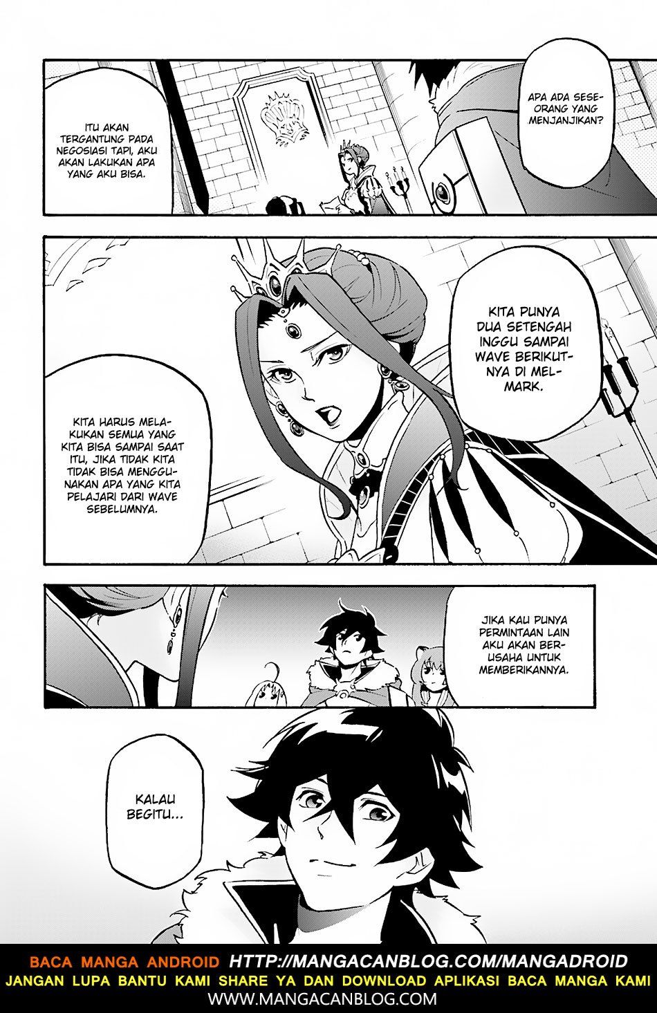 tate-no-yuusha-no-nariagari - Chapter: 45