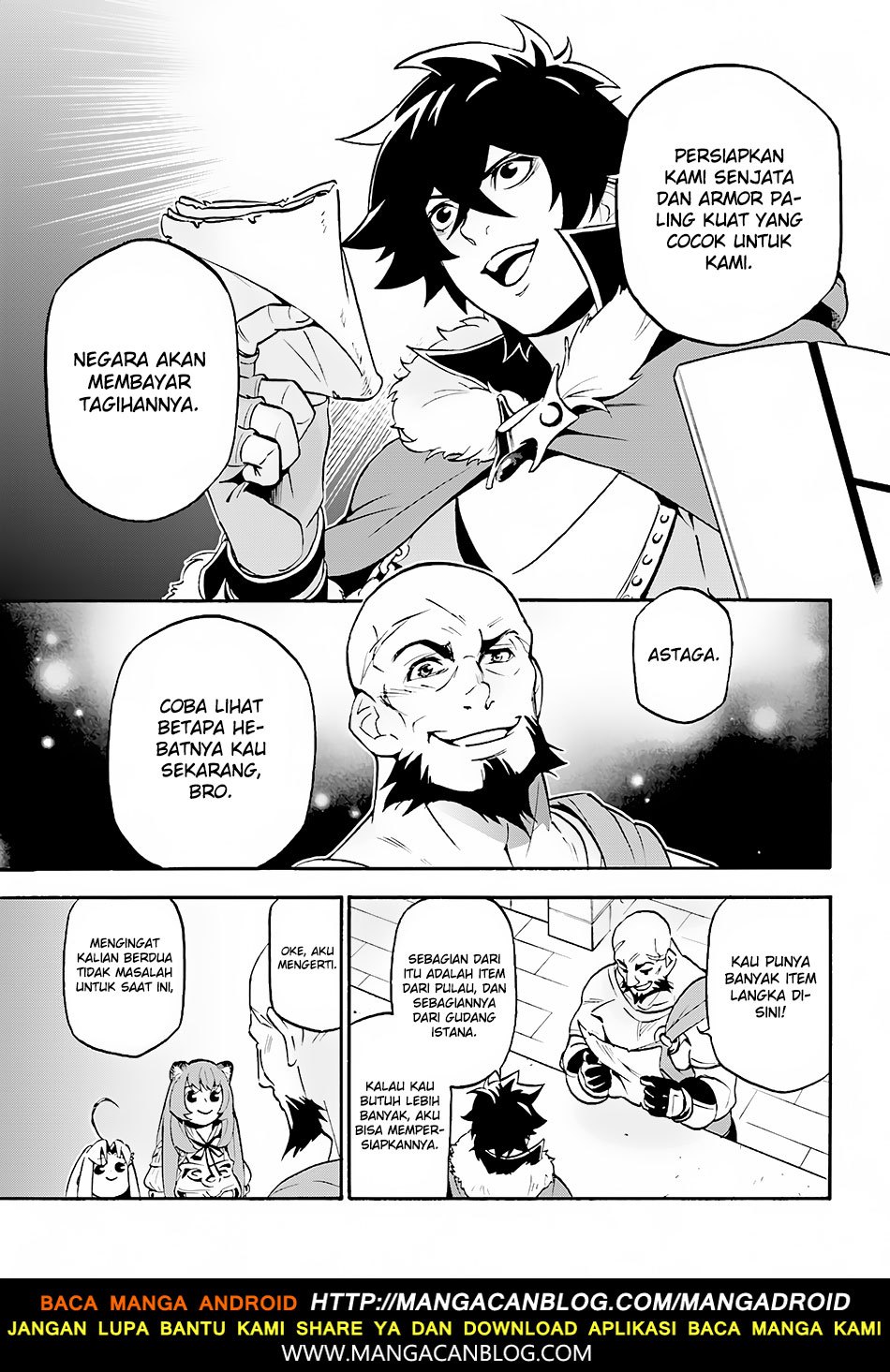 tate-no-yuusha-no-nariagari - Chapter: 45