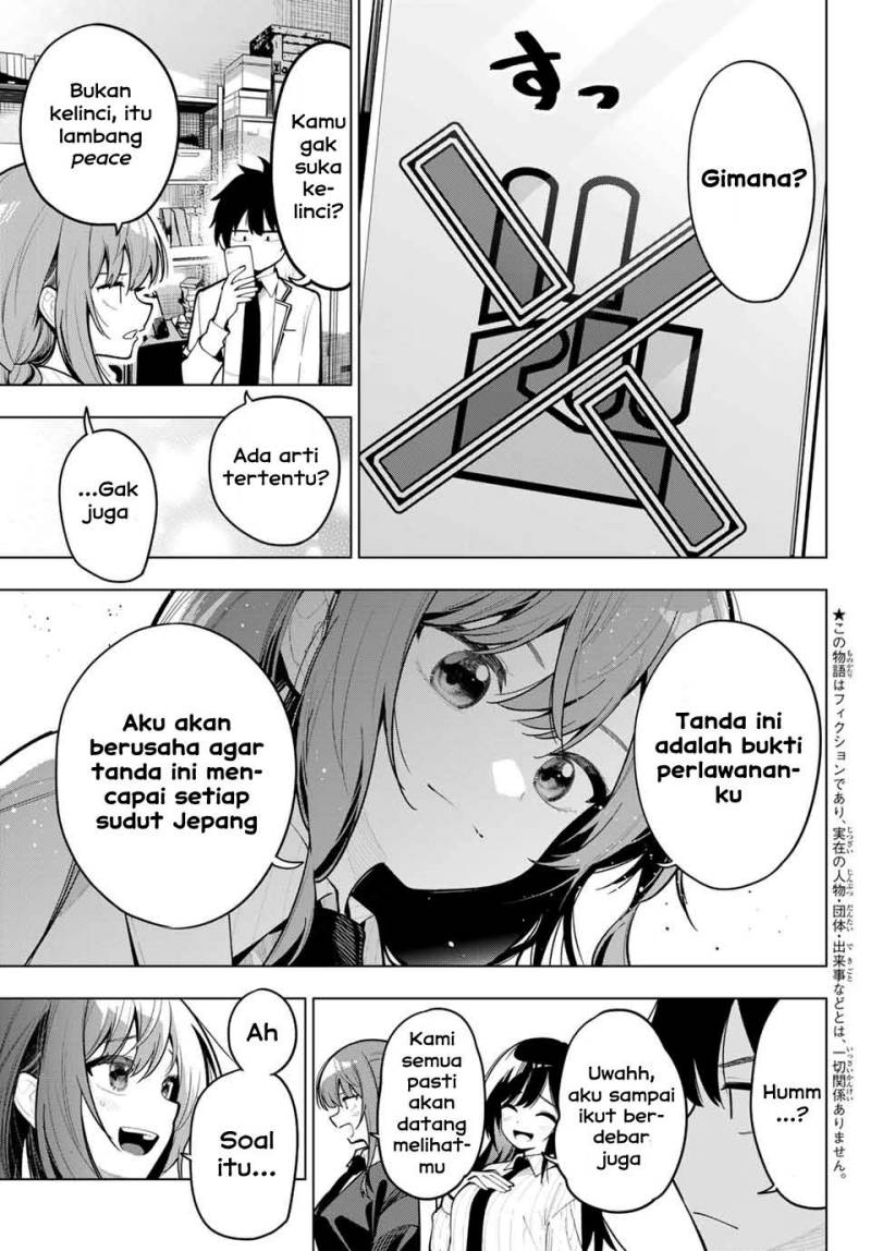 mayonaka-heart-tune - Chapter: 29