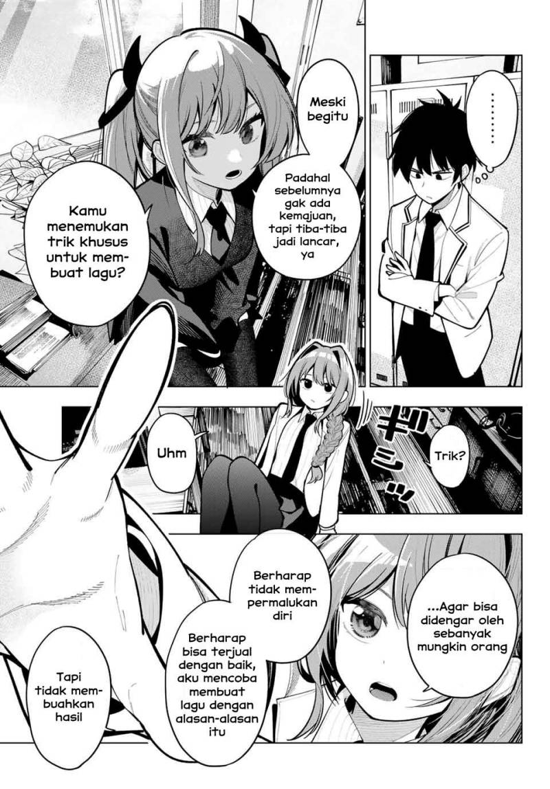 mayonaka-heart-tune - Chapter: 29